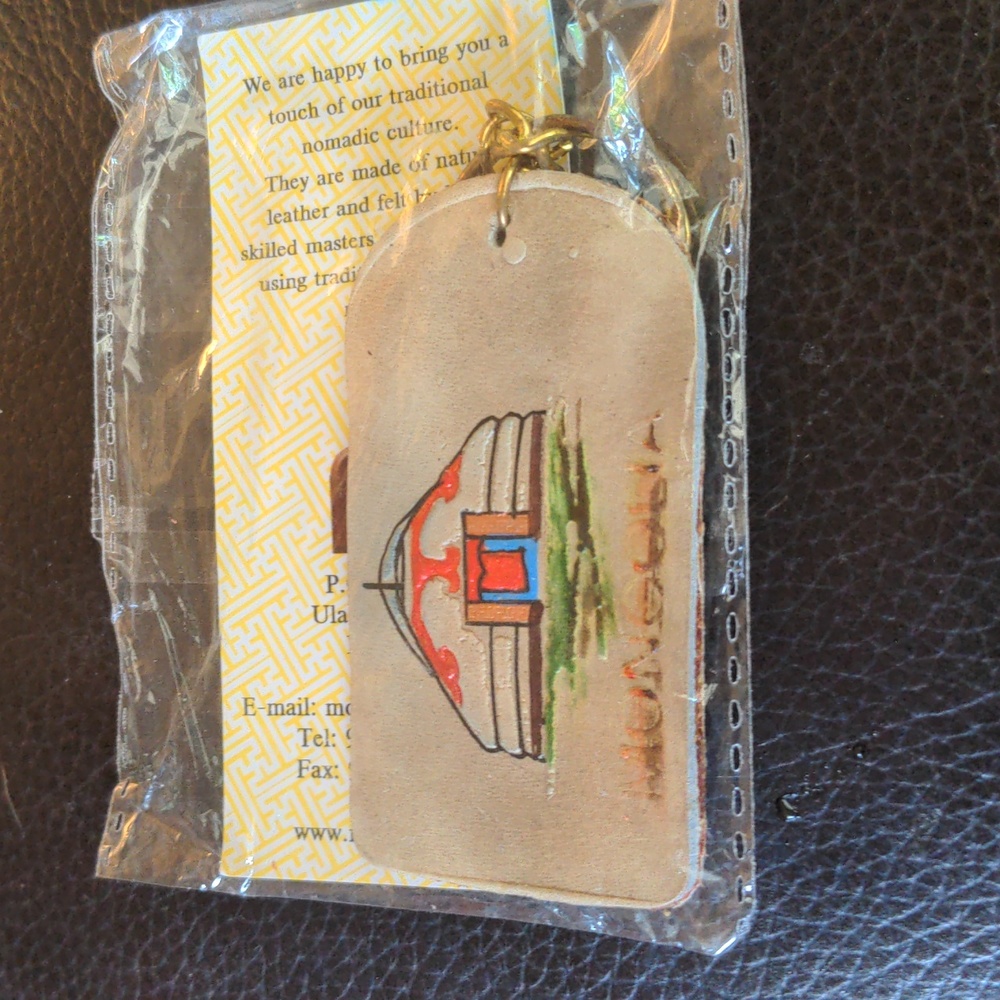 Leather Yurt Key Chain